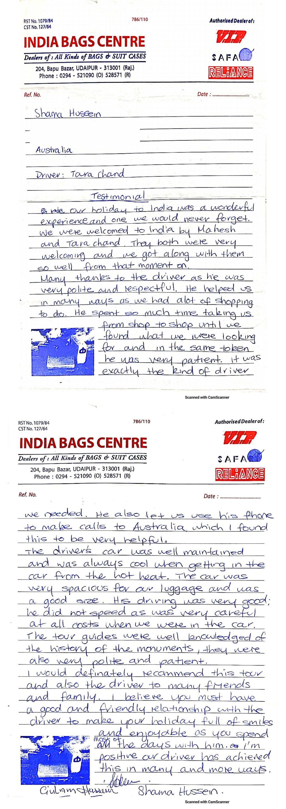 Letter from Shama Hussein